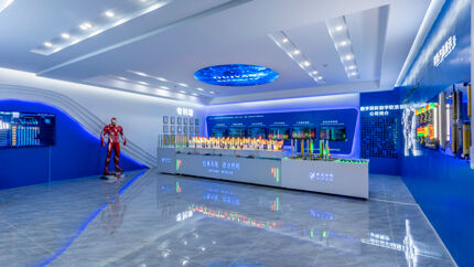 Shenzhen Oujie Lighting Technology Co., Ltd. manufacturer production line